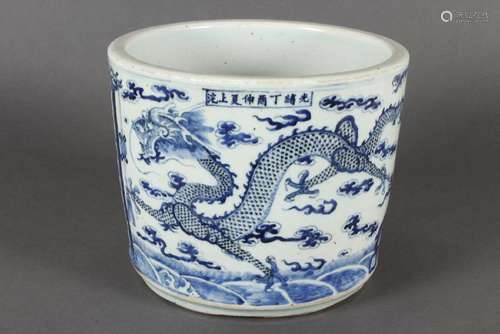 Large Chinese Blue and White Porcelain Brush Pot,