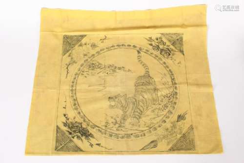 Chinese Yellow Cotton Tiger Cover,