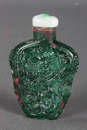 Chinese Snuff Bottle and Stopper,