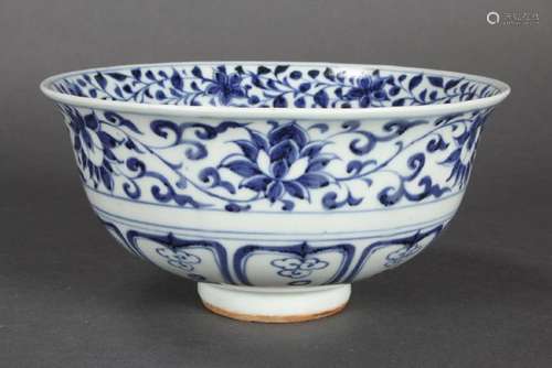 Chinese Yuan Dynasty Blue and White Porcelain