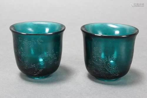 Pair of Chinese Blue Glass Tea Bowls,