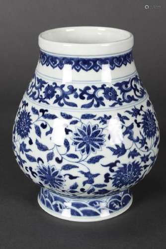 Chinese Blue and White Porcelain Vase,