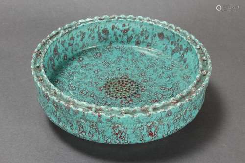 Unusual Chinese Porcelain Dish,