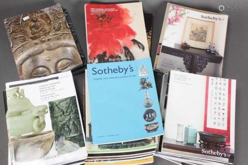 Quantity of Chinese Arts Auction Catalogues,