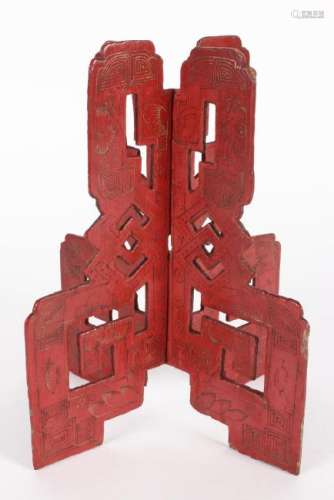 Unusual Chinese Qing Dynasty Red Lacquer