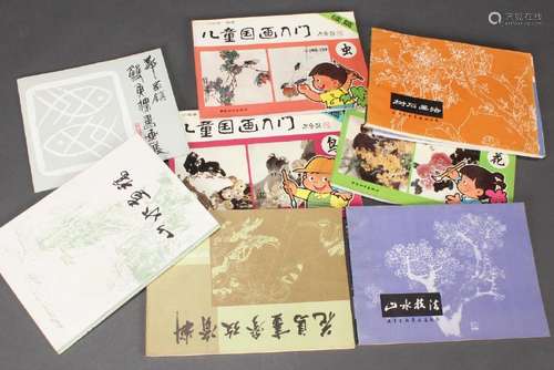 Assorted Books on Chinese Painting,