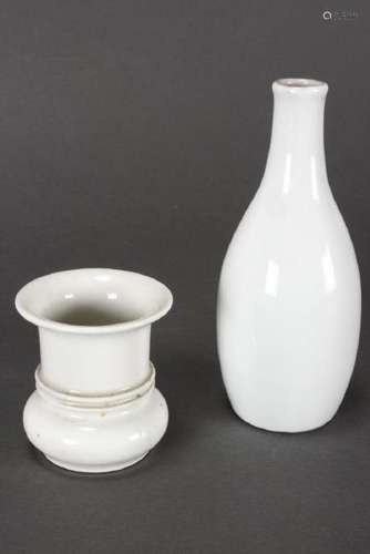 Chinese Blanc de Chine Porcelain Vase,