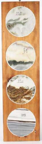 Set of Four Chinese Dali Marble Roundels,