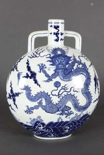 Chinese Blue and White Porcelain Moon Flask,