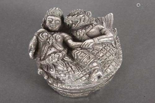 Burmese Silver Betel Box and Cover,