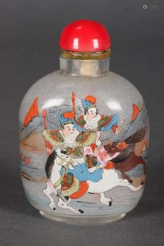 Large Chinese Inside Painted Snuff Bottle and