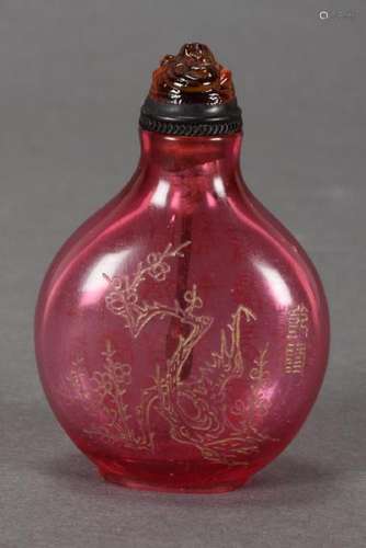 Chinese Pink Glass Snuff Bottle and Stopper,