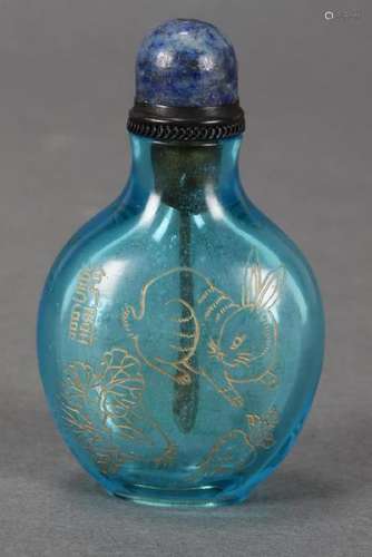 Chinese Blue Glass Snuff Bottle and Stopper,