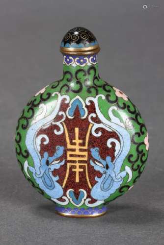 Chinese Cloisonné Snuff Bottle and Cover,