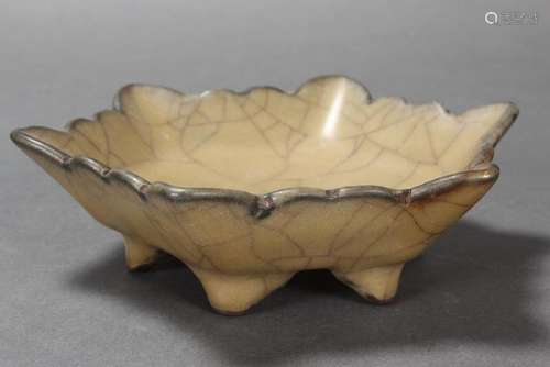 Chinese Leaf Form Dish,