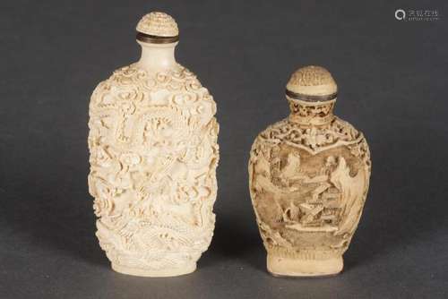 Two Chinese Snuff Bottles and Stoppers,