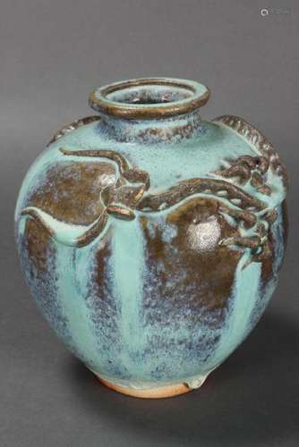 Wonderful Jun Glaze Dragon Vase,