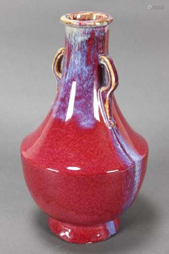 Chinese Flambé Twin Handled Vase,