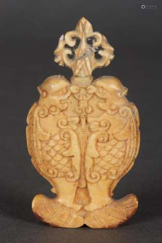 Chinese Late Qing Dynasty Twin Fish Snuff Bottle