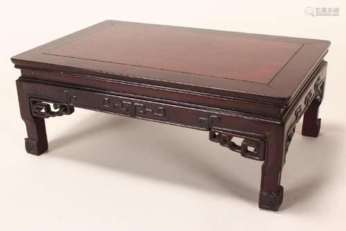 Chinese Rosewood Stand,