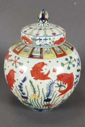 Chinese Wucai Porcelain Jar and Cover,