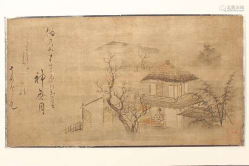 Mounted Japanese Ink Painting,