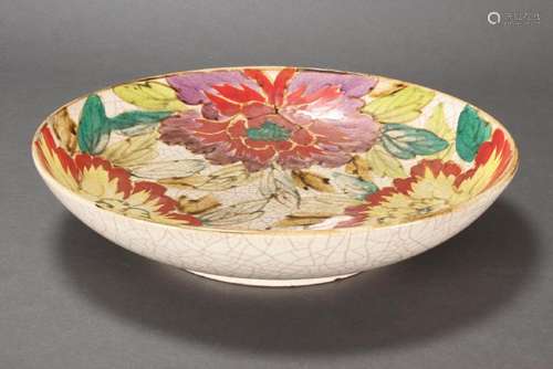 Chinese Crackle Glaze Charger,