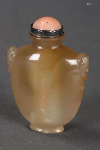 Good Chinese Agate Snuff Bottle and Stopper,