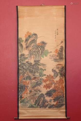 Chinese Scroll,