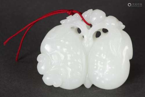 Chinese Carved White Jade Fruit,