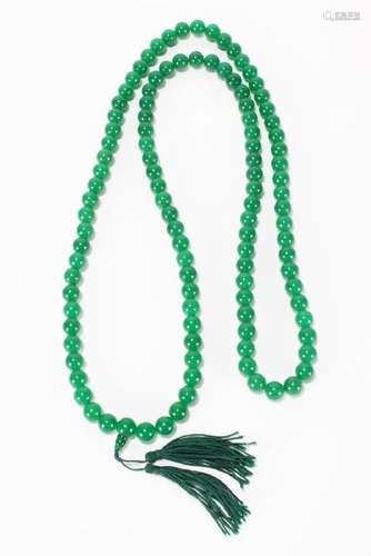 Chinese Green Hardstone Bead Necklace,