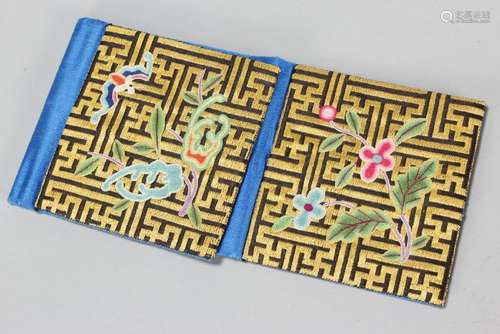 Stunning Chinese Embroidered Belt Purse,