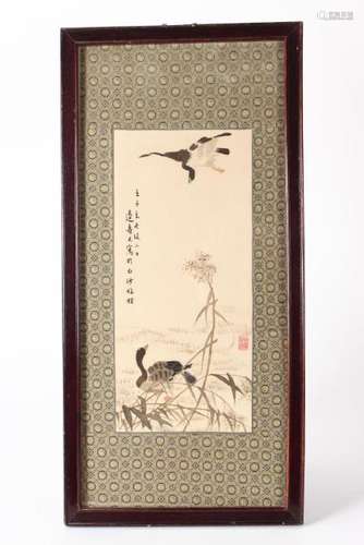 Lovely Chinese Silk Embroidery,