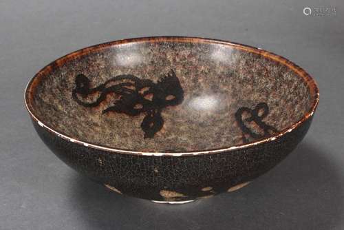 Chinese Brown Glazed Bowl,