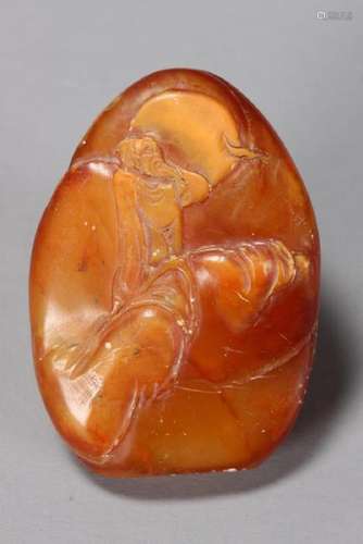 Chinese Carved Stone Pebble,