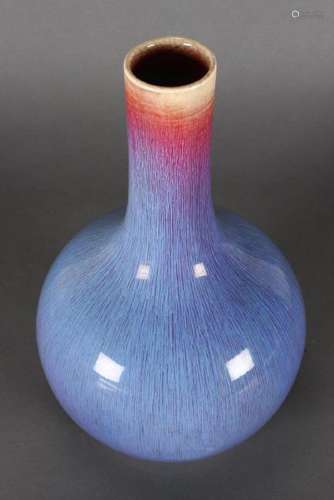 Beautiful Chinese Flambé Glaze Vase,