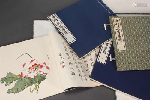 Four Chinese Art Books,