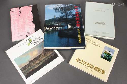 Four Assorted Chinese Books,