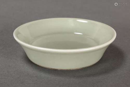 Chinese Qing Dynasty Porcelain Dish,