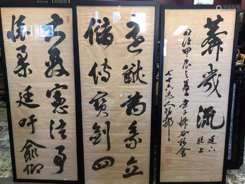 Pair of Framed Chinese Calligraphy,