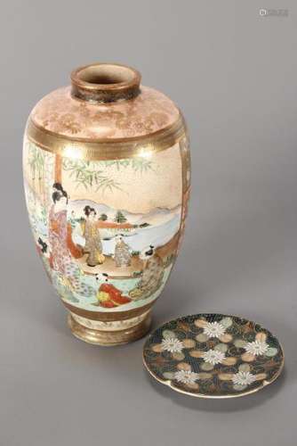 Japanese Satsuma Vase,