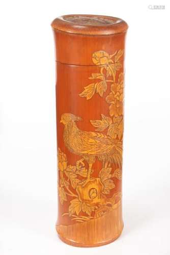 Chinese Carved Bamboo Brush Container and Cover,