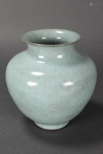 Wonderful Jun Glaze Vase,