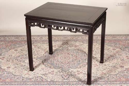 Fantastic Chinese Centre Table,