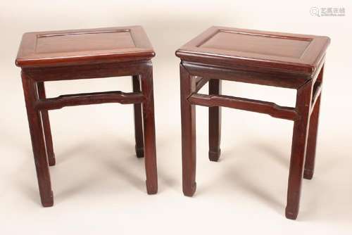 Pair of Heavy Chinese Occasional Tables,