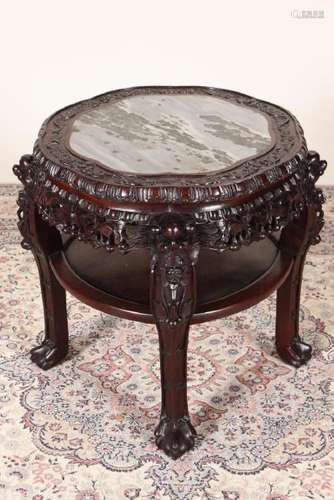 Interesting Chinese Ebonised Occasional Table,