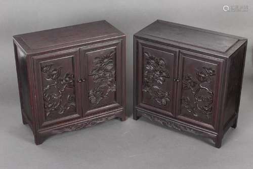 Pair of Chinese Table Cabinets,