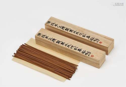 当代·赵明明制顶级手工精制黑土水沉线香 CONTEMPORARY TIMES  A SUPERFINE HANDMADE INCENSE STICK BY ZHAO MINGMING