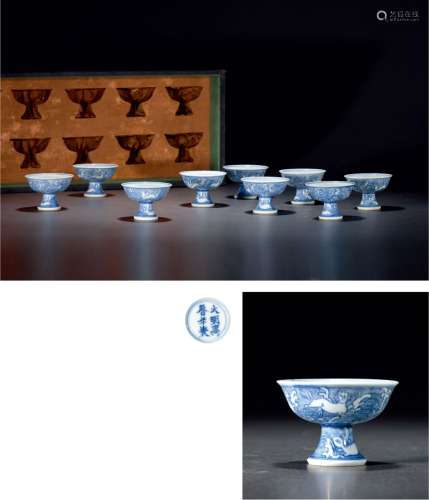 清康熙·青花海八怪图小高足杯（一组九件） KANGXI PERIOD, QING DYNASTY  NINE SMALL BLUE-AND-WHITE STEM CUPS WITH BEAST PATTERN