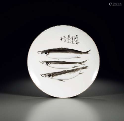 现代·林风眠绘三鱼图瓷盘 款识：吕蒙同志留念。林风眠